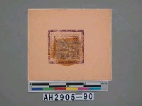 藏品(太極金)的圖片